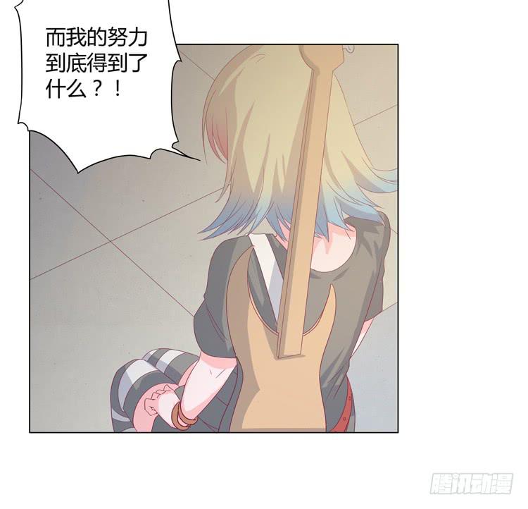 谢谢你，辰风18