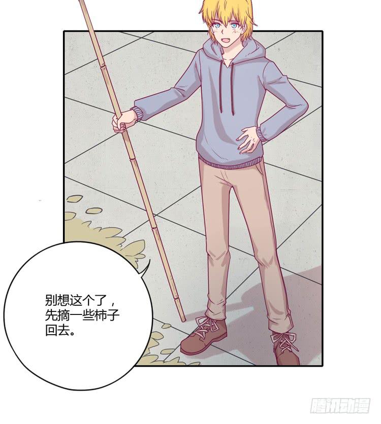 一直陪你走到最后…9