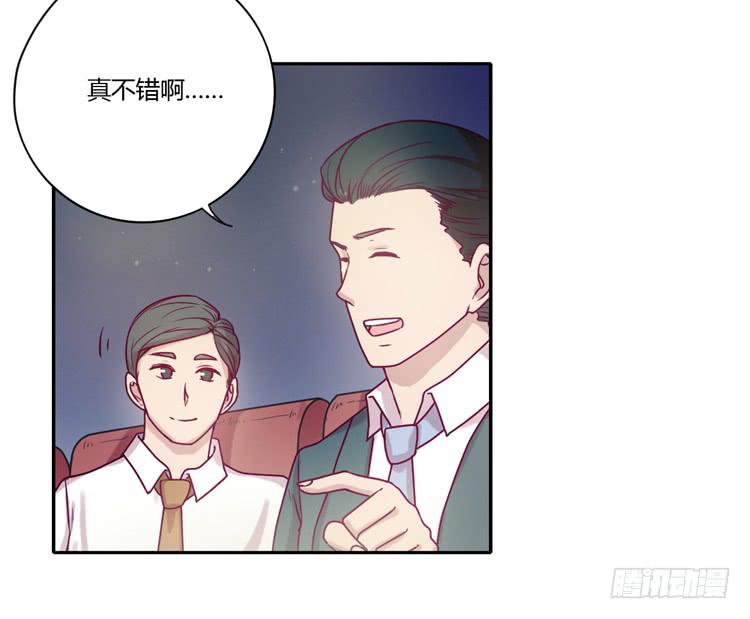 不要再蒙在鼓里了34