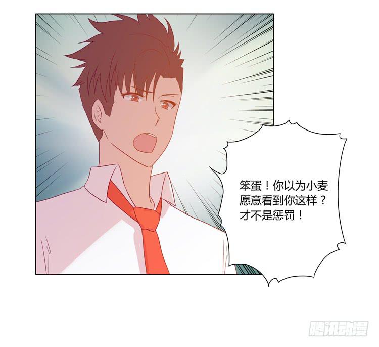 人工呼吸…45