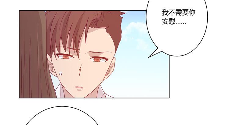 为什么会觉得失落？2