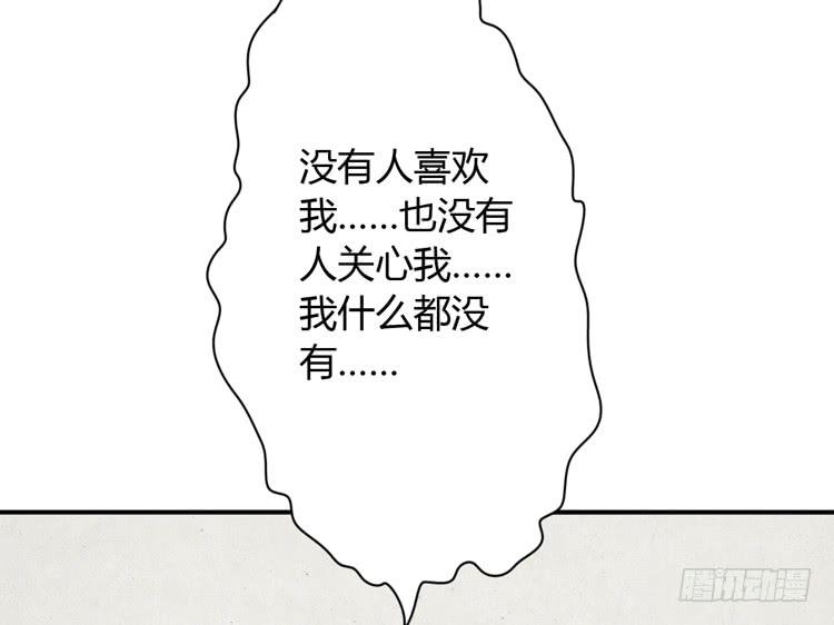 痛快撕一场42