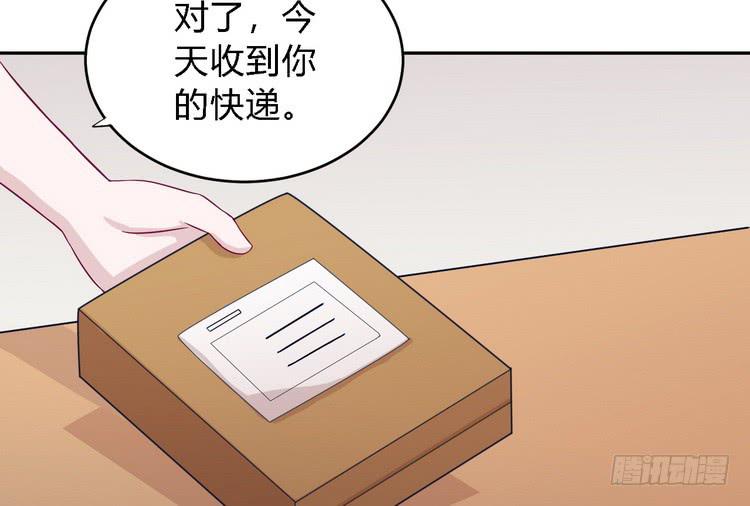 我一直都在伤害他11