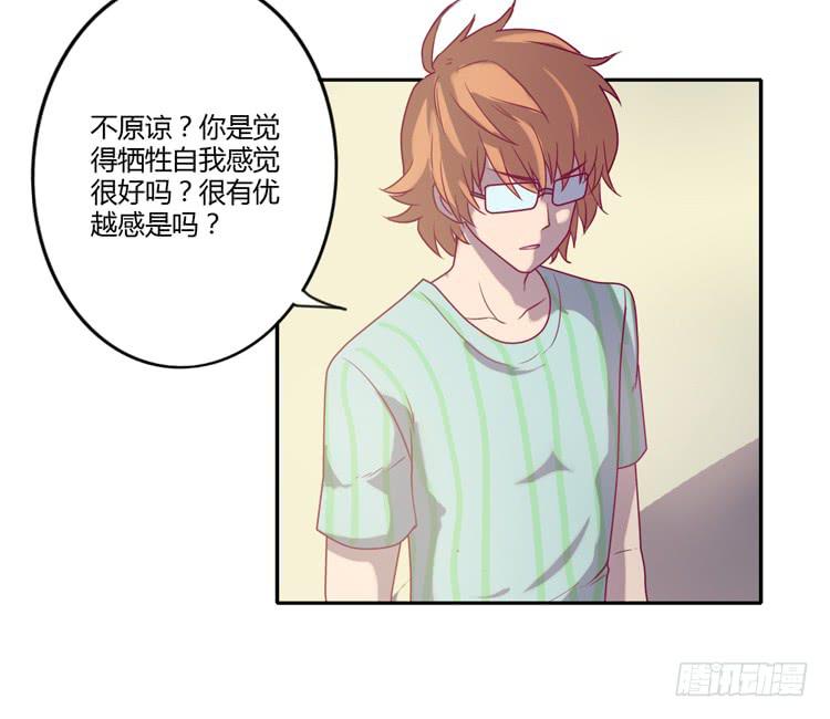 最重要的朋友！3