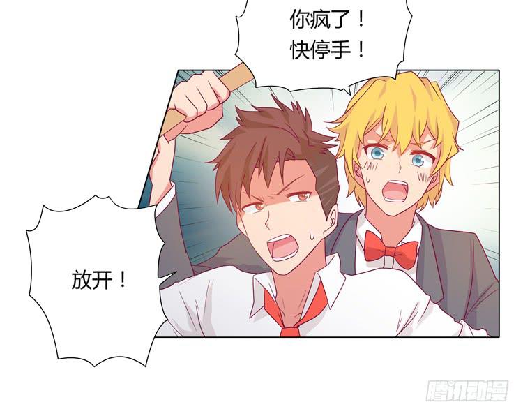 运动会大比拼33