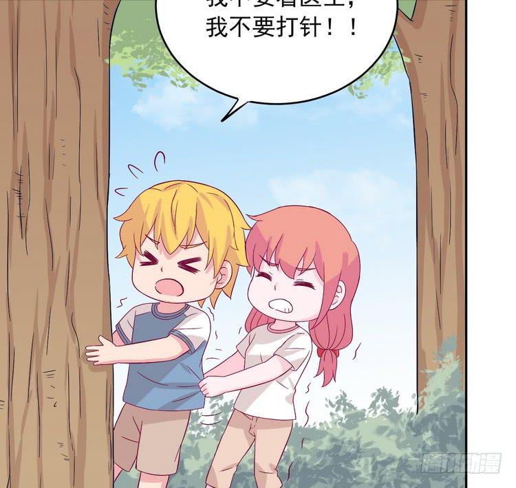 事情为什么会变成这样？！32