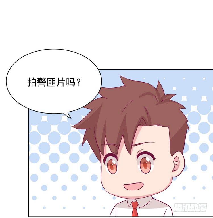 请告诉我答案吧。44