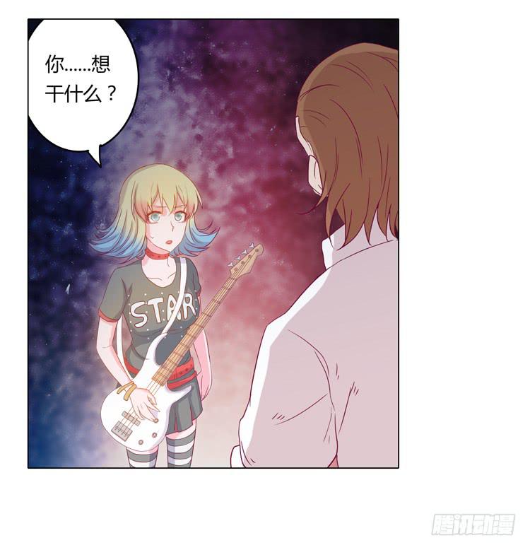 神秘女孩儿！38