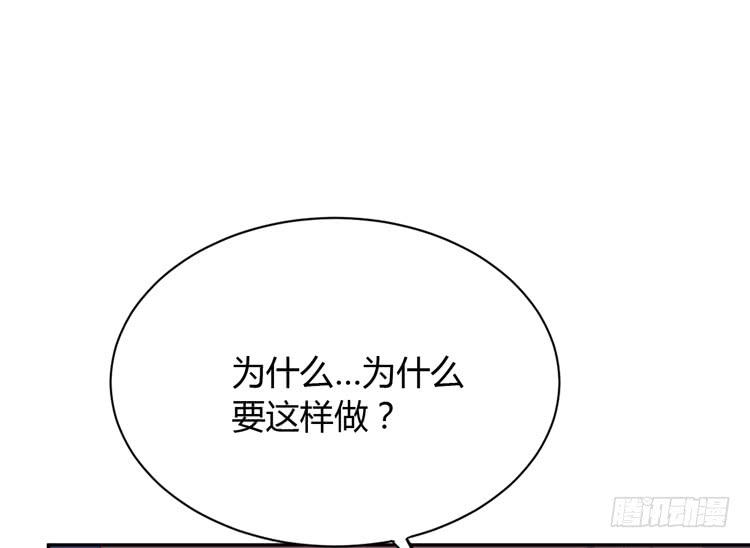 你明明知道我想要干嘛···45