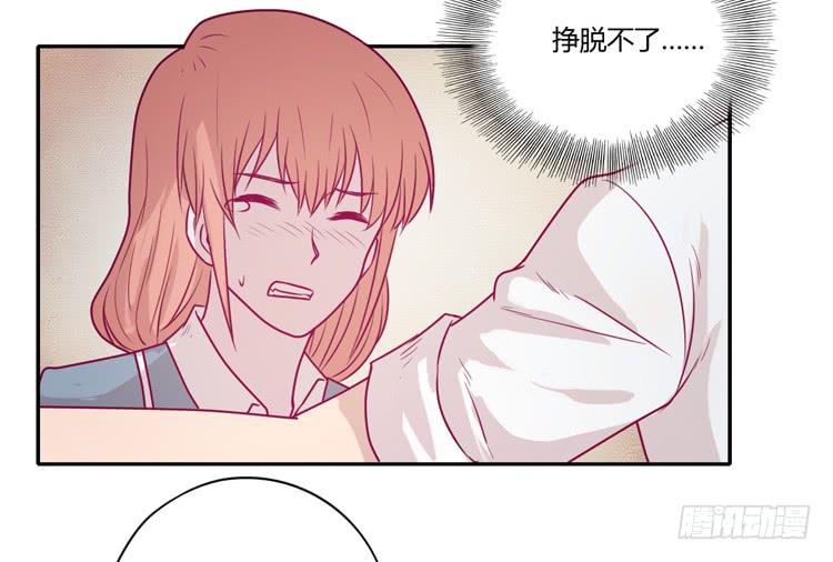 让我留在你身边…16