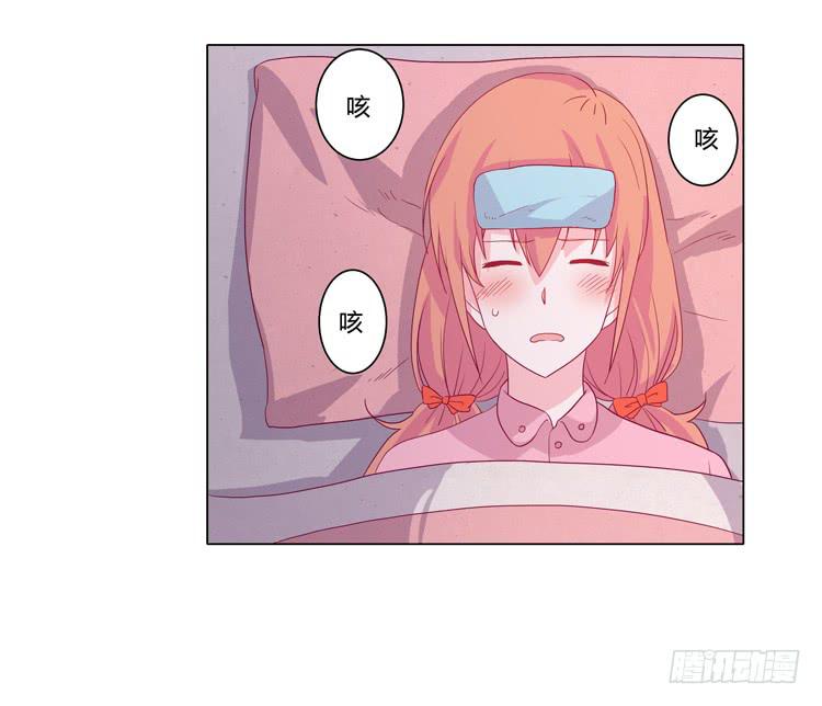 混蛋！你把她当什么了32