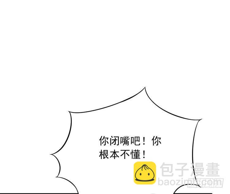真相浮出水面。22