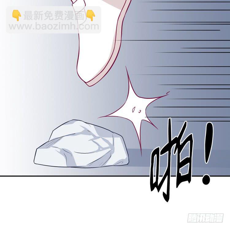 为什么你不告诉我？34