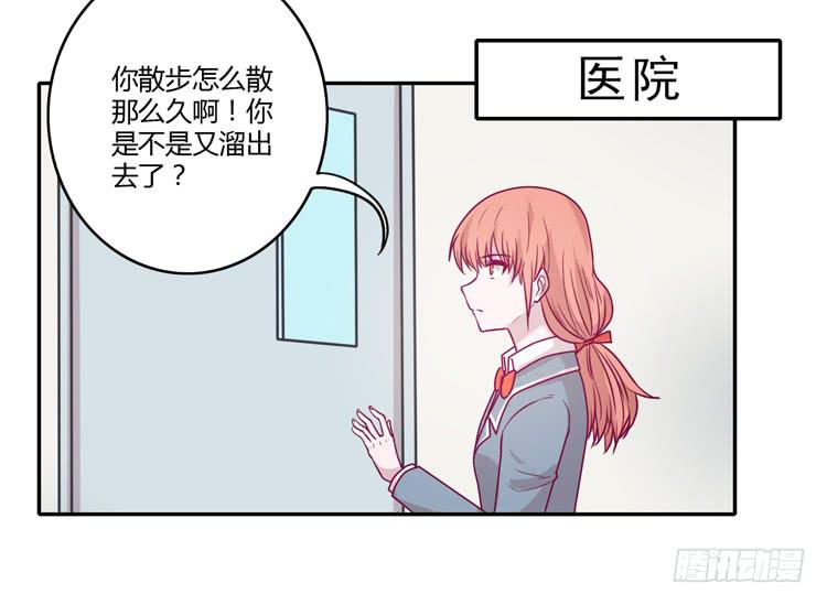 别再骗你自己了！8