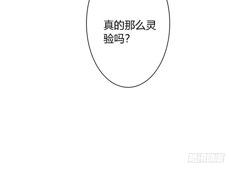 我有护卫了39