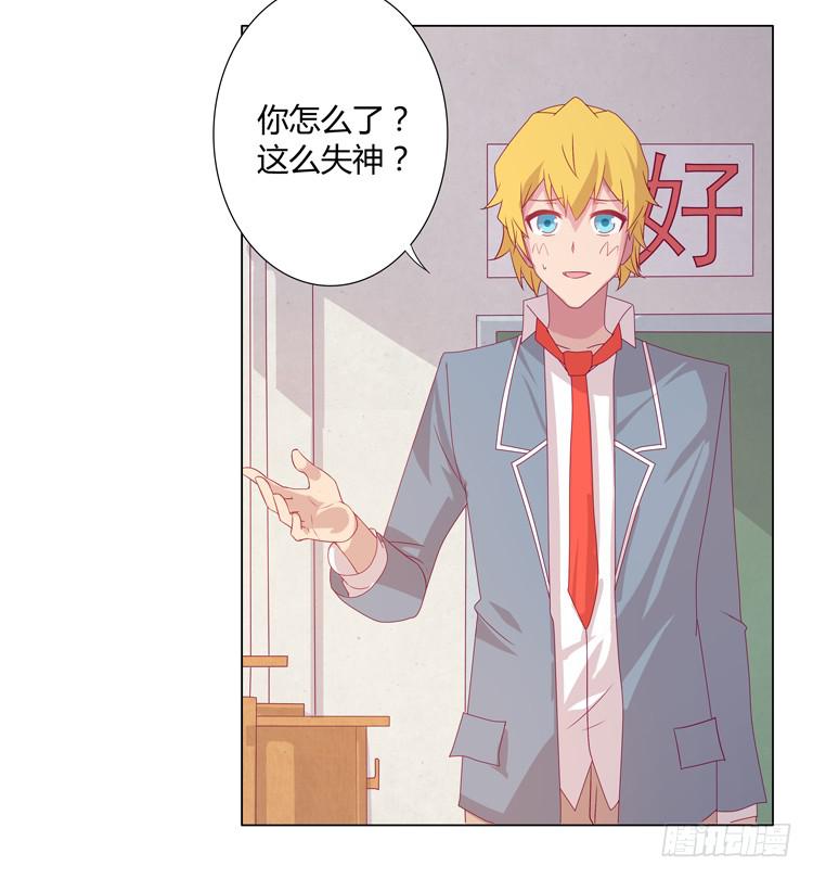 打回原形45
