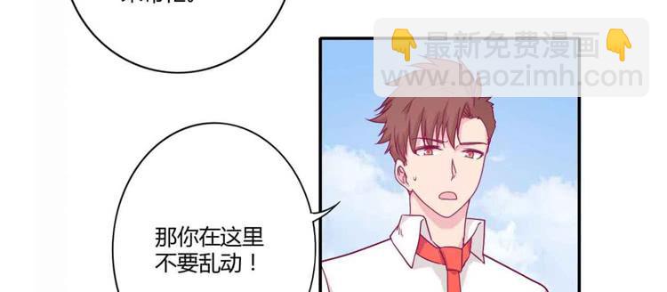 你们两个大笨蛋45