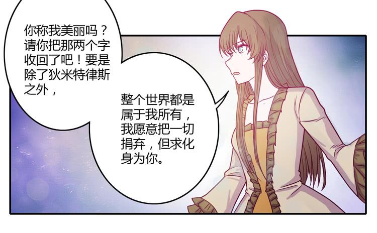 不要再蒙在鼓里了15