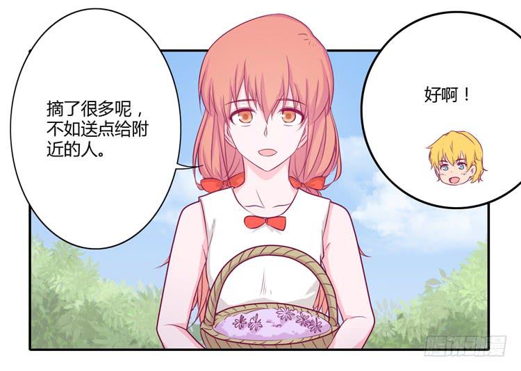 拉近距离大作战9