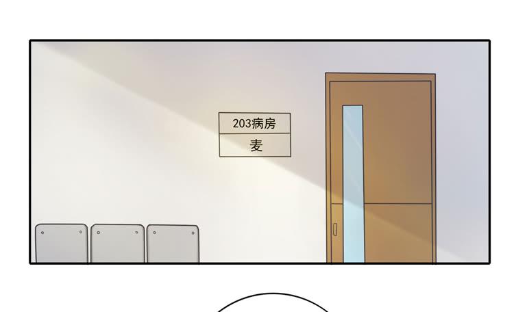 与辰风冰释前嫌1