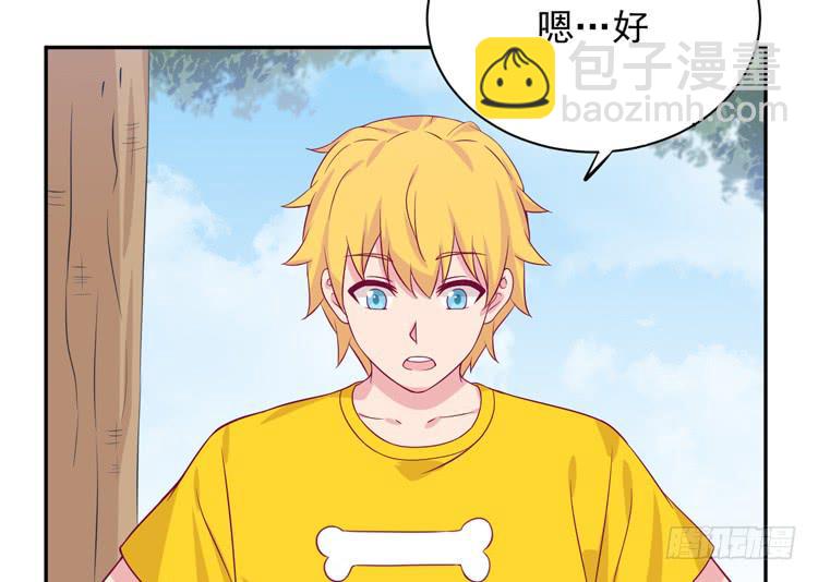 麦，先把衣服穿上吧。18