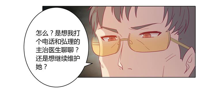 我妈来了，你爸也来了44