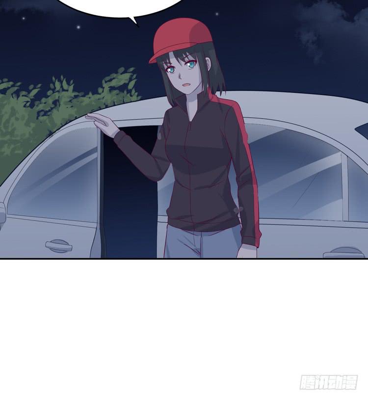 星空下的告白45