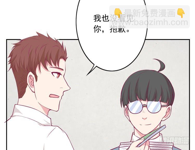 小园的心声40