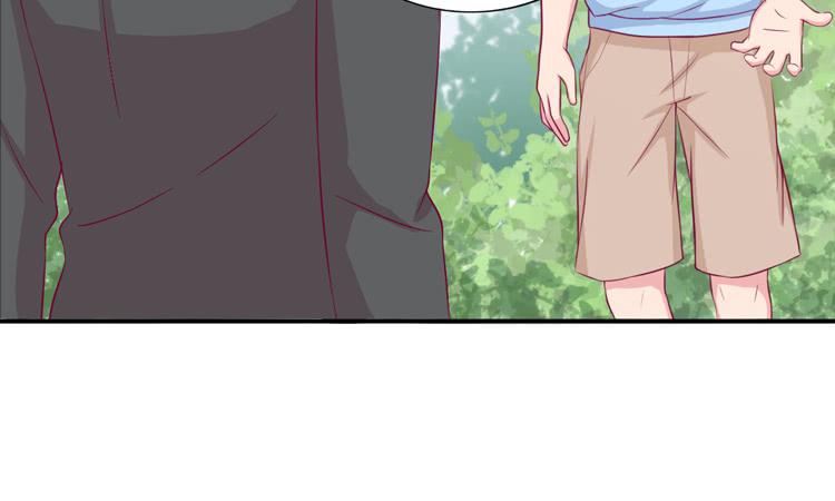 你来这里做什么？43