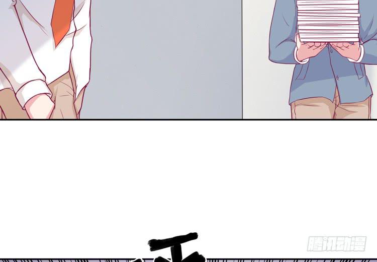 小园的心声33