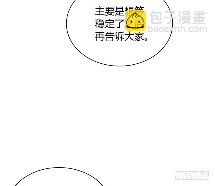 网上能找到救麦的方法吗？22