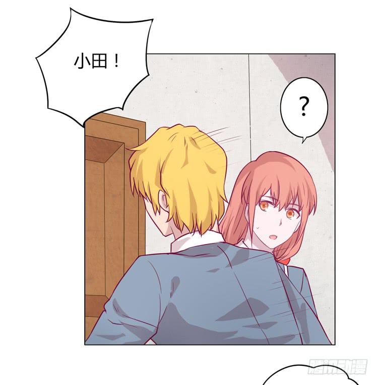小田，我不走了！15