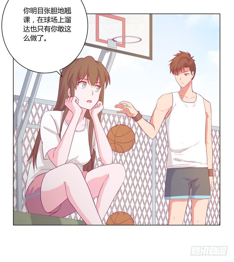 麦，我喜欢你20