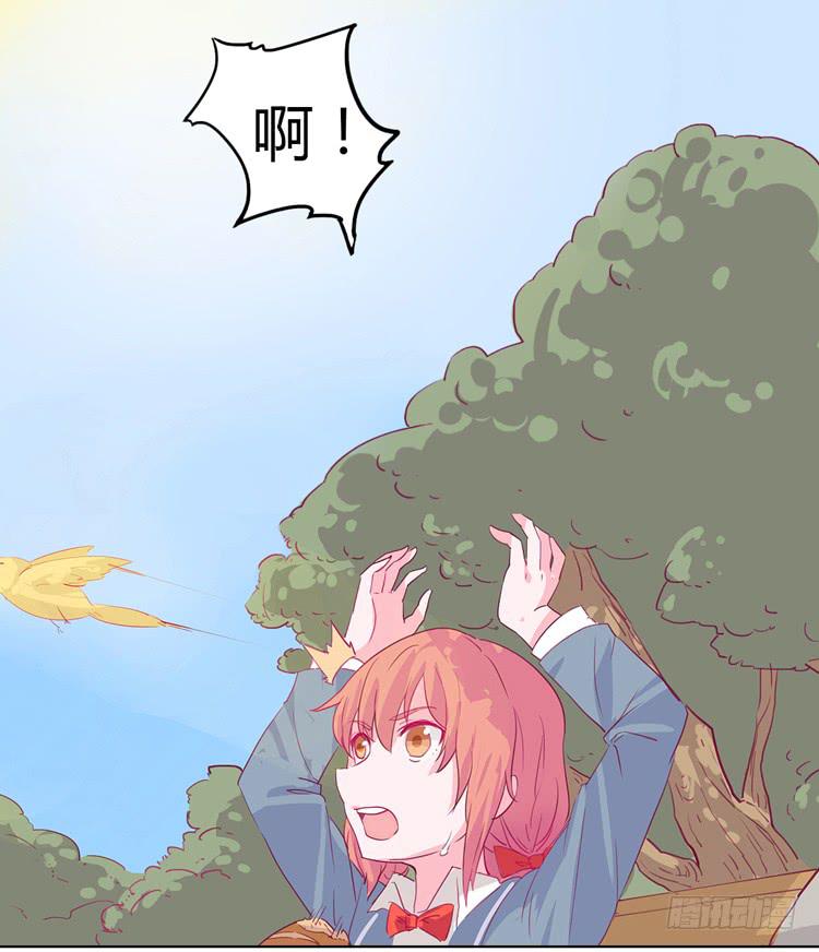 你给我把衣服脱了？！！47