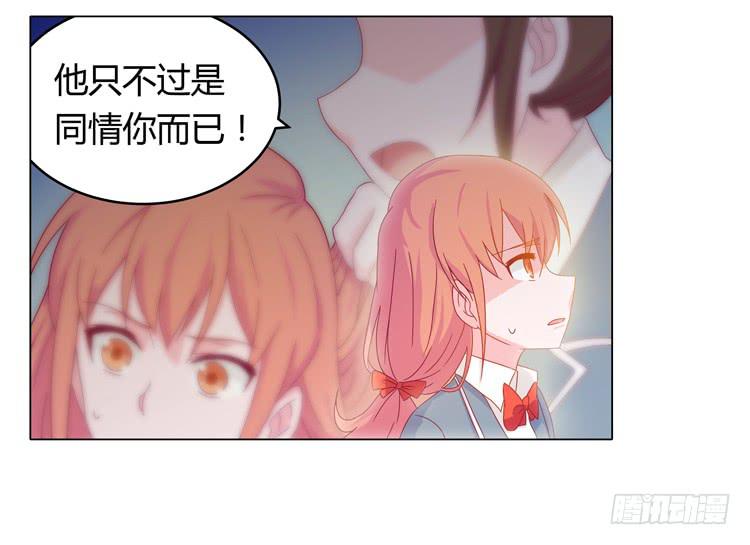 相信小田是理所当然的5