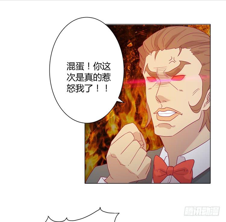 拯救！11