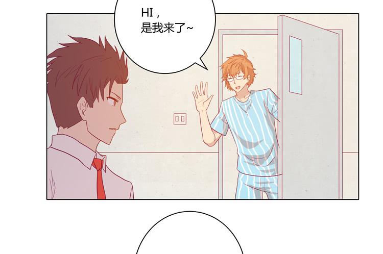 小田，不要走！4