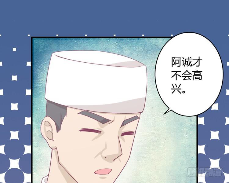 让麦活下来的其他方法29