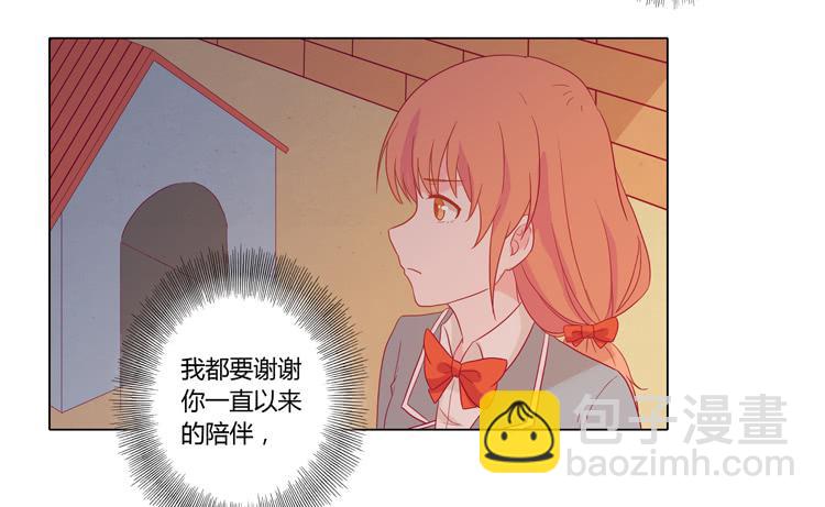辰风，厉害了我的学霸！8