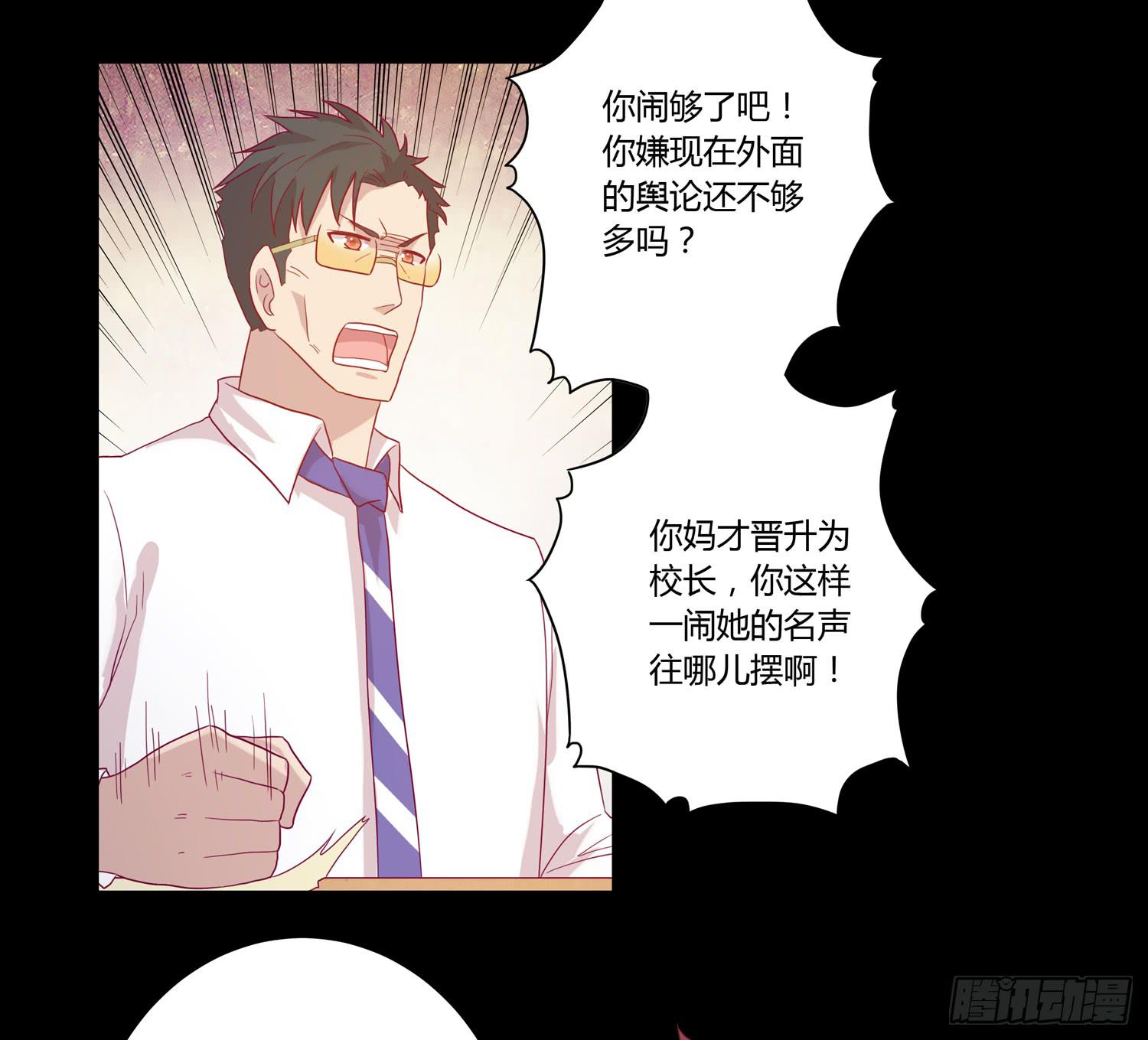 坐稳了！我要飙车了！11