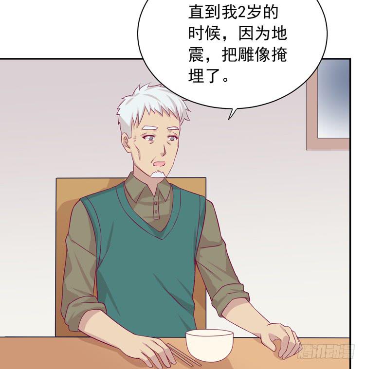 我们终于能在一起了。38