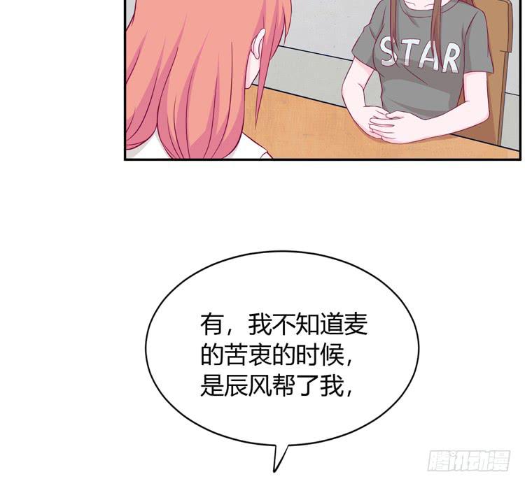 我没有看错2