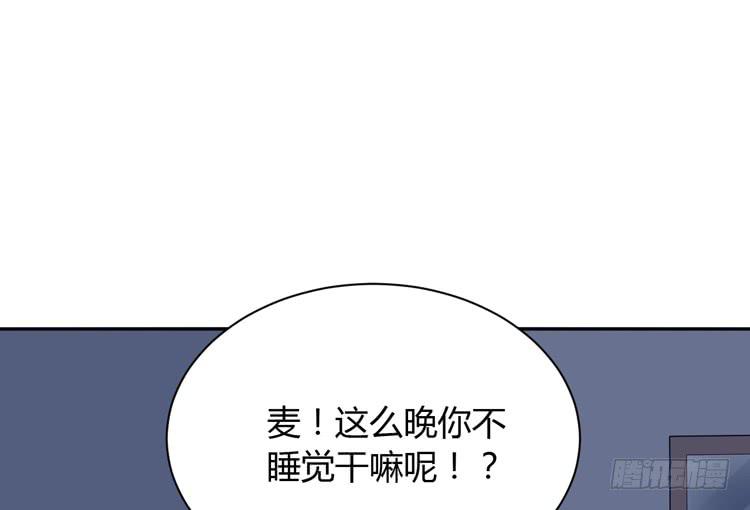 你明明知道我想要干嘛···26