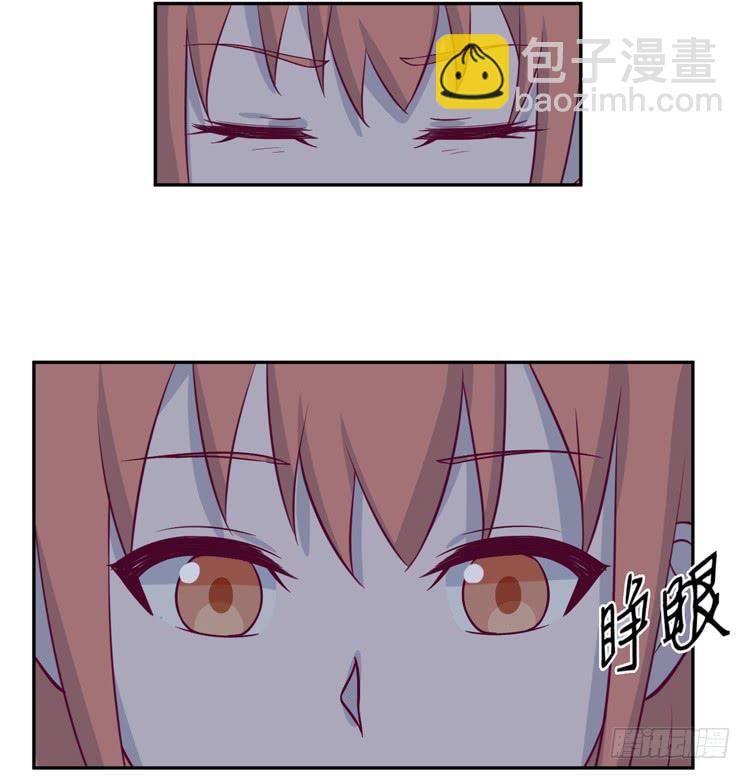 没有你，我活着还有什么意义？17