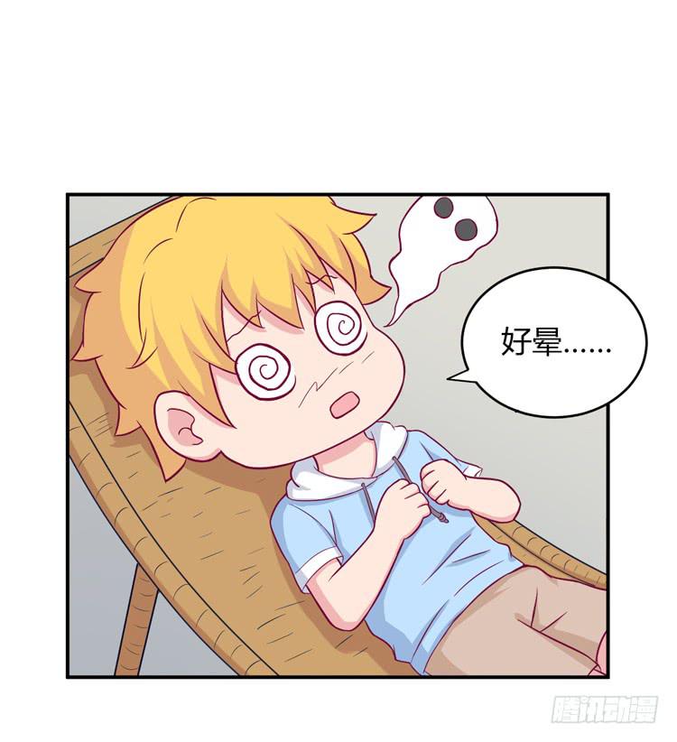 我没有看错37