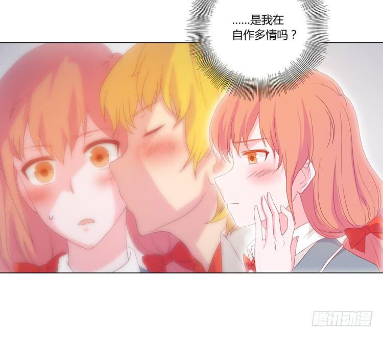 一条狗的使命32