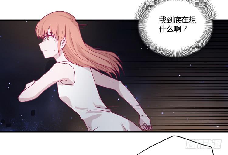 姐姐与辰风分手？26