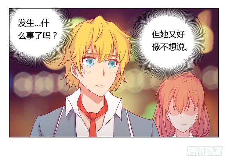 安心睡吧33