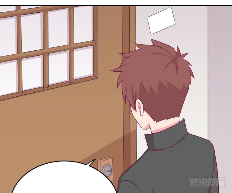 我应该趁虚而入吗？5