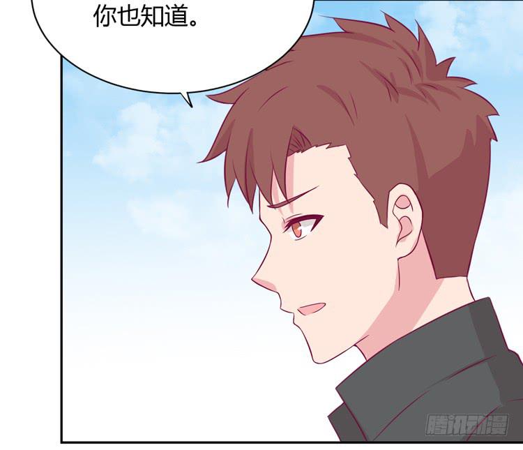 网上能找到救麦的方法吗？31